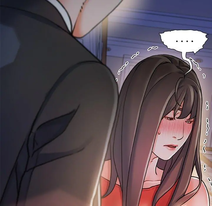 故乡的那些女人 - 第10话 - page 13