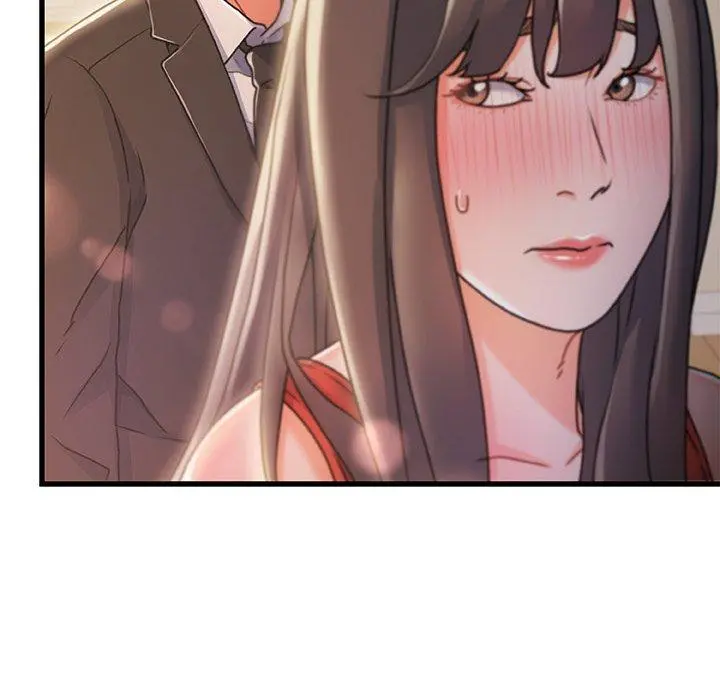 故乡的那些女人 - 第10话 - page 20