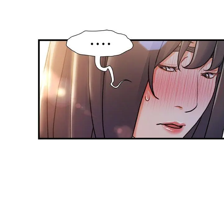 故乡的那些女人 - 第10话 - page 28