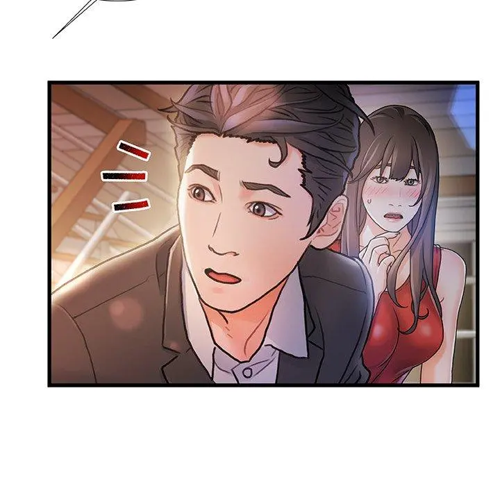 故乡的那些女人 - 第10话 - page 56