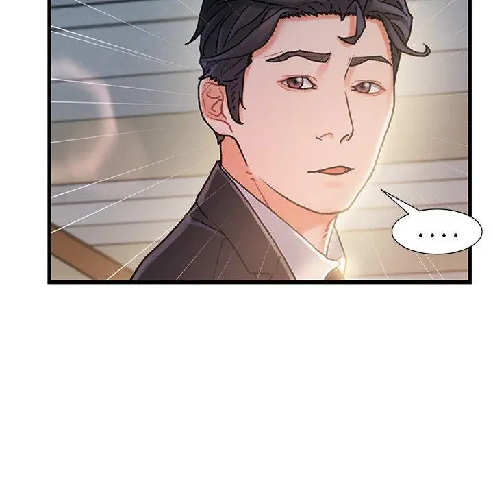 故乡的那些女人 - 第10话 - page 65