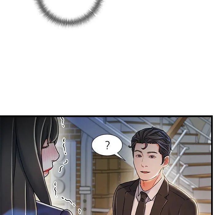 故乡的那些女人 - 第10话 - page 107