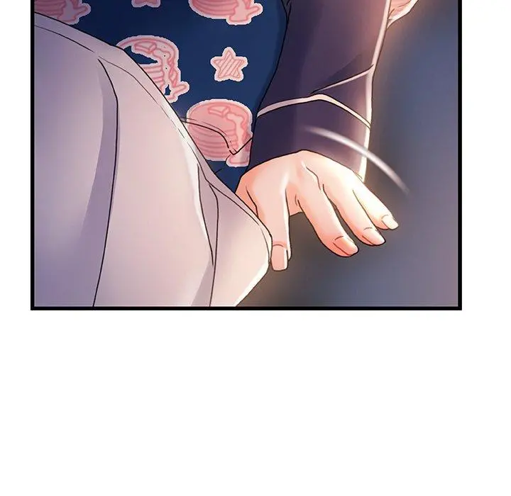 故乡的那些女人 - 第31话 - page 9