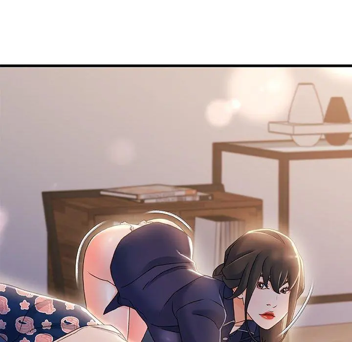 故乡的那些女人 - 第31话 - page 12