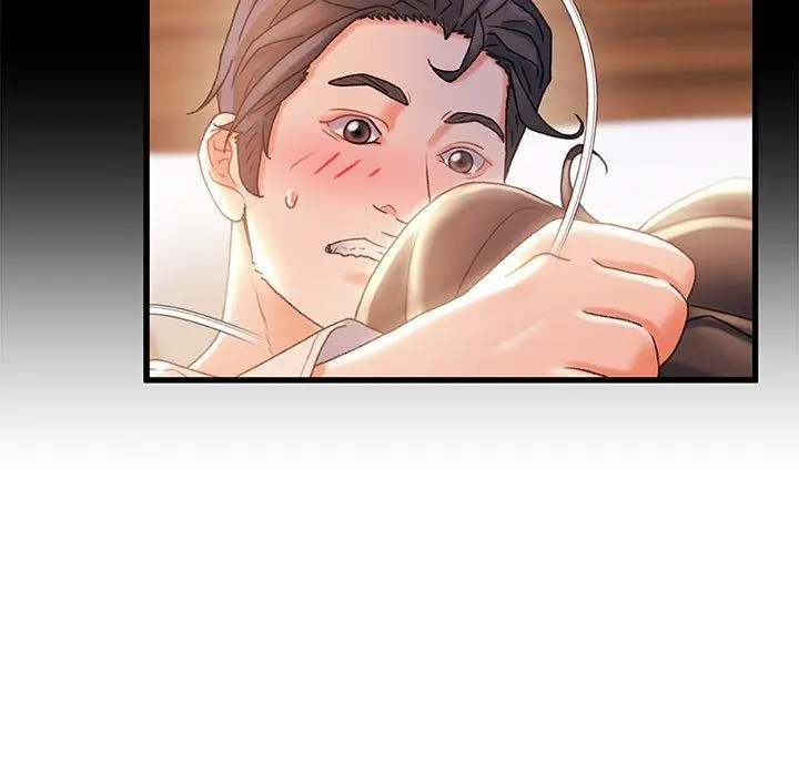 故乡的那些女人 - 第31话 - page 29