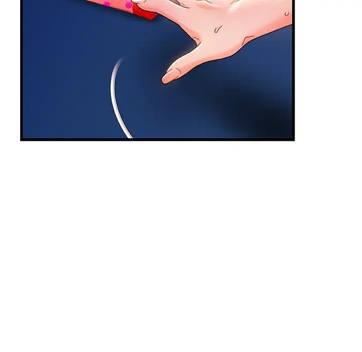 故乡的那些女人 - 第31话 - page 60