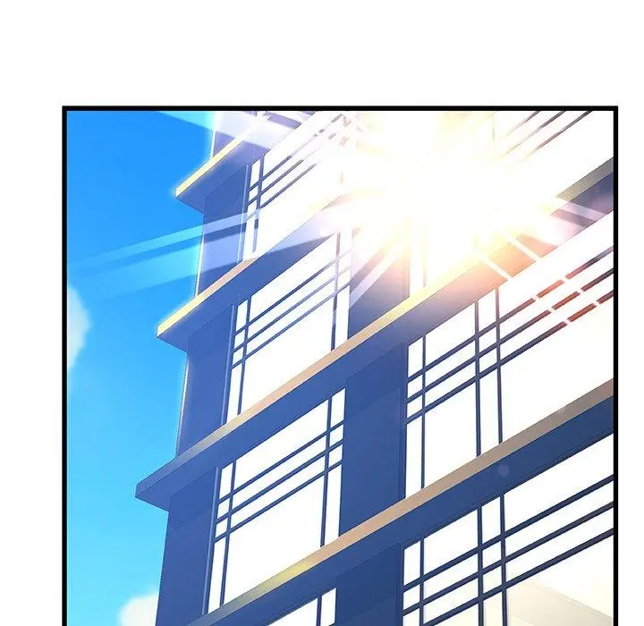 故乡的那些女人 - 第31话 - page 96
