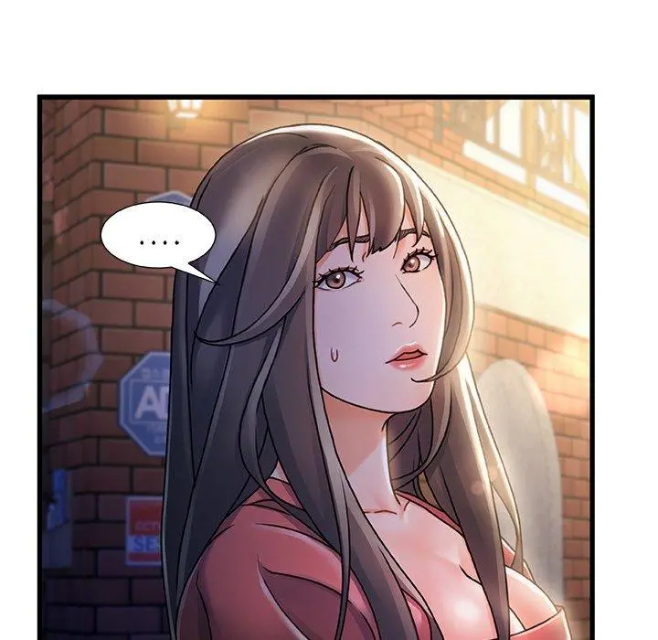 故乡的那些女人 - 第5话 - page 81