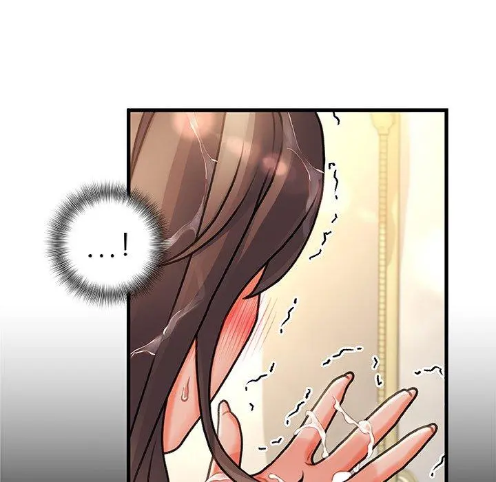 故乡的那些女人 - 第5话 - page 104
