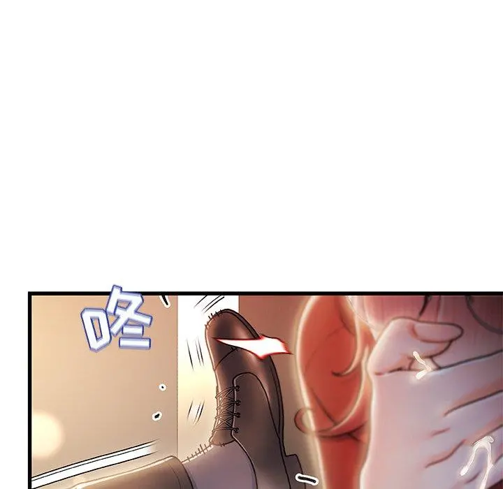 故乡的那些女人 - 第9话 - page 60