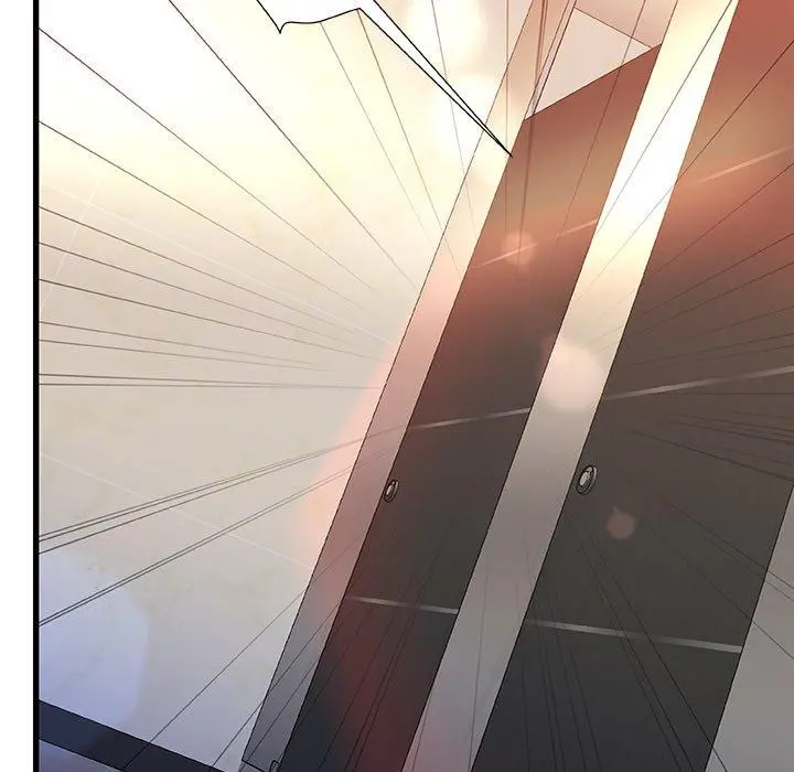 故乡的那些女人 - 第9话 - page 94