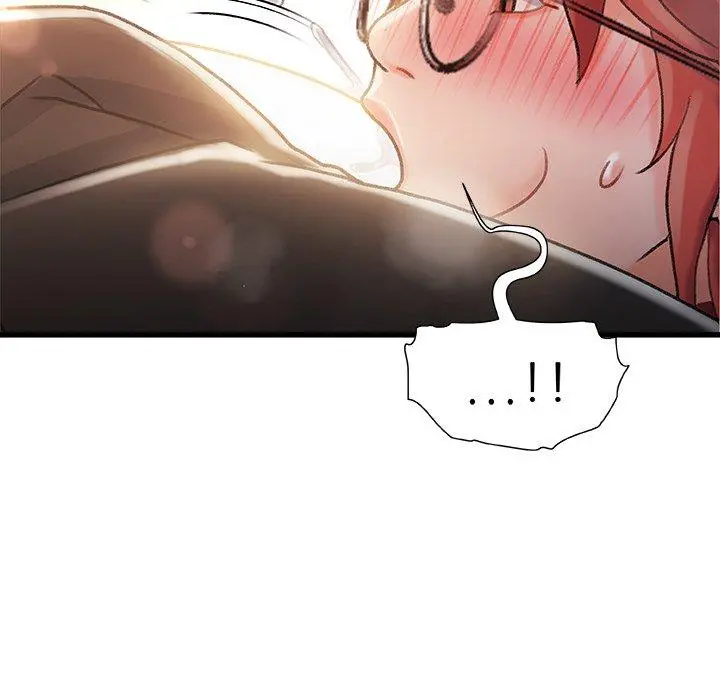 故乡的那些女人 - 第9话 - page 100