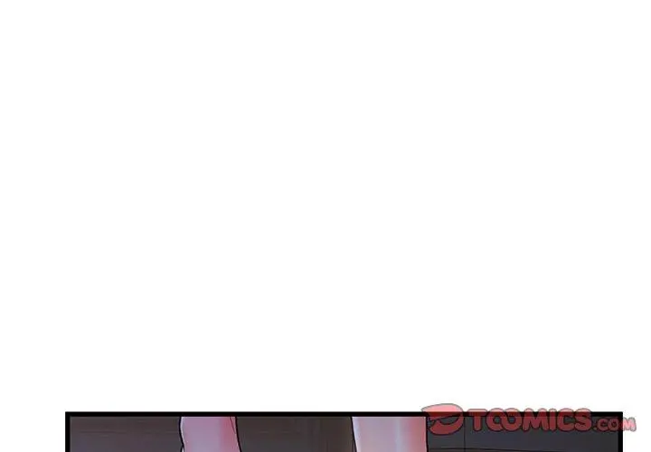 故乡的那些女人 - 第23话 - page 3