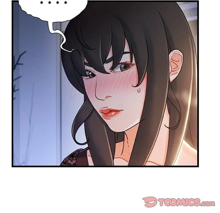 故乡的那些女人 - 第23话 - page 27