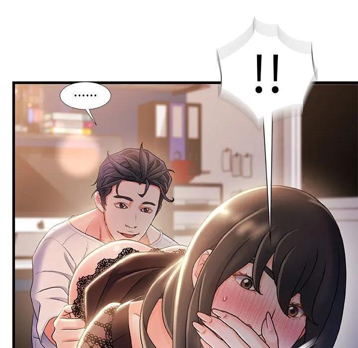 故乡的那些女人 - 第23话 - page 86
