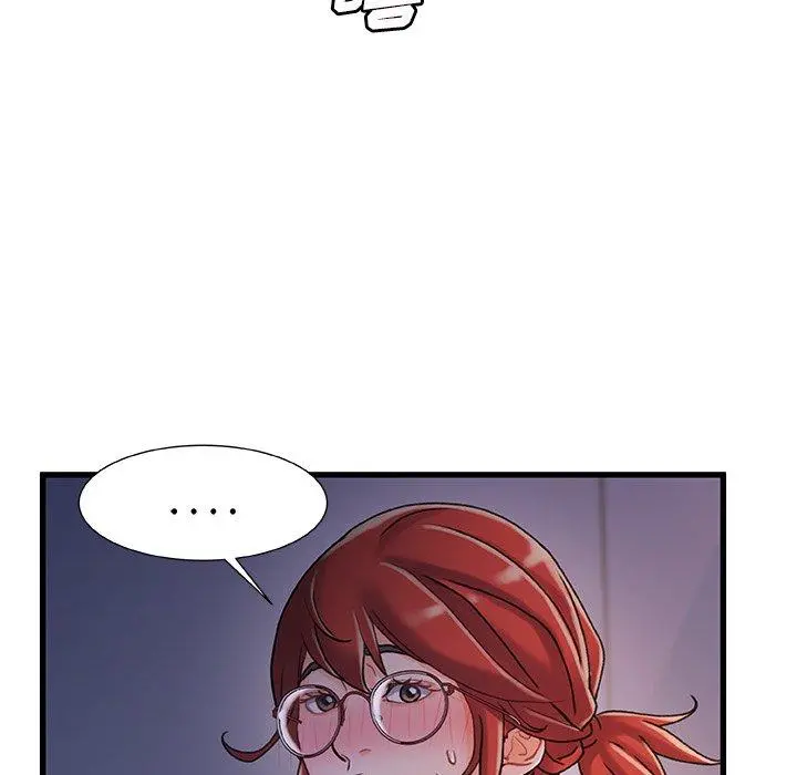 故乡的那些女人 - 第33话 - page 56
