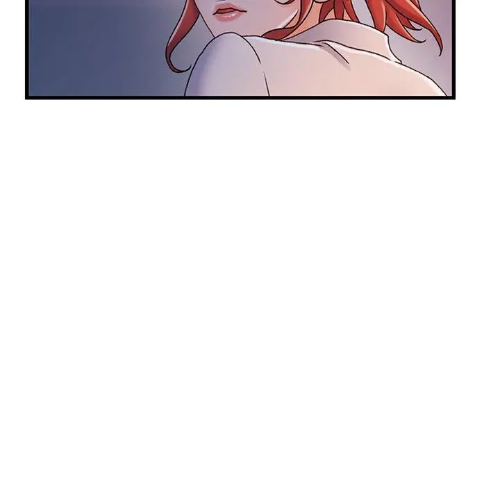 故乡的那些女人 - 第33话 - page 57