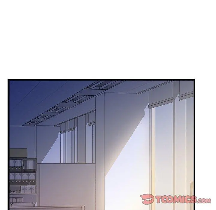 故乡的那些女人 - 第33话 - page 58