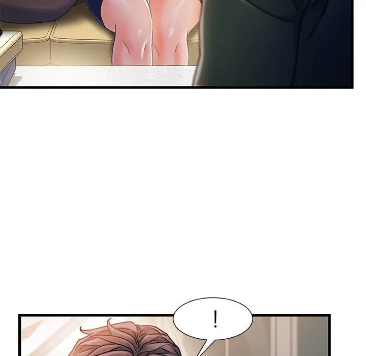 故乡的那些女人 - 第33话 - page 84