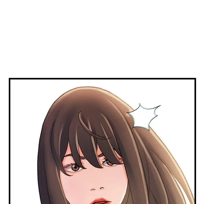 故乡的那些女人 - 第22话 - page 9