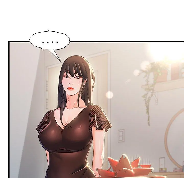 故乡的那些女人 - 第22话 - page 13