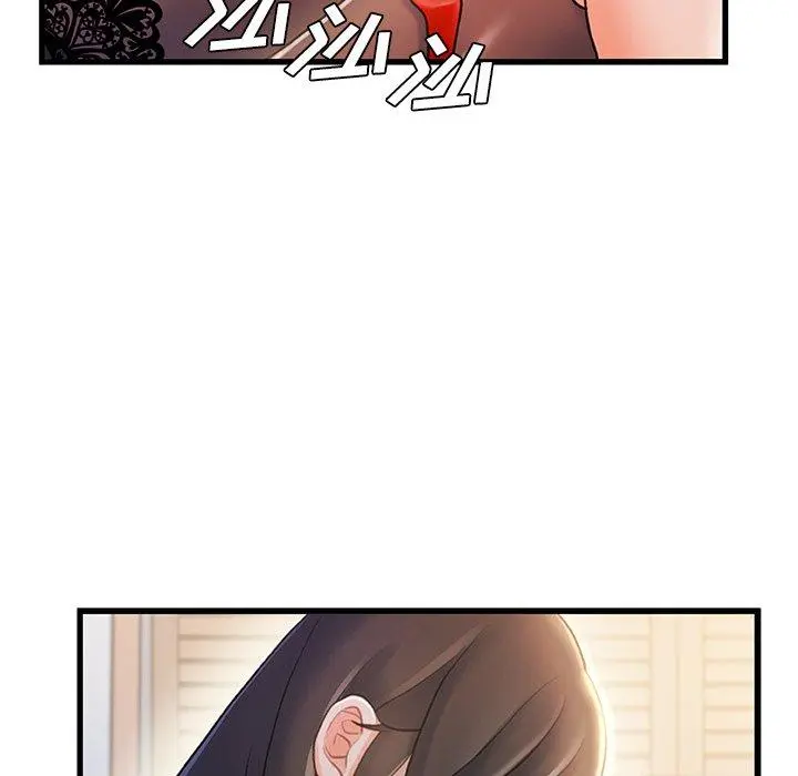 故乡的那些女人 - 第22话 - page 24