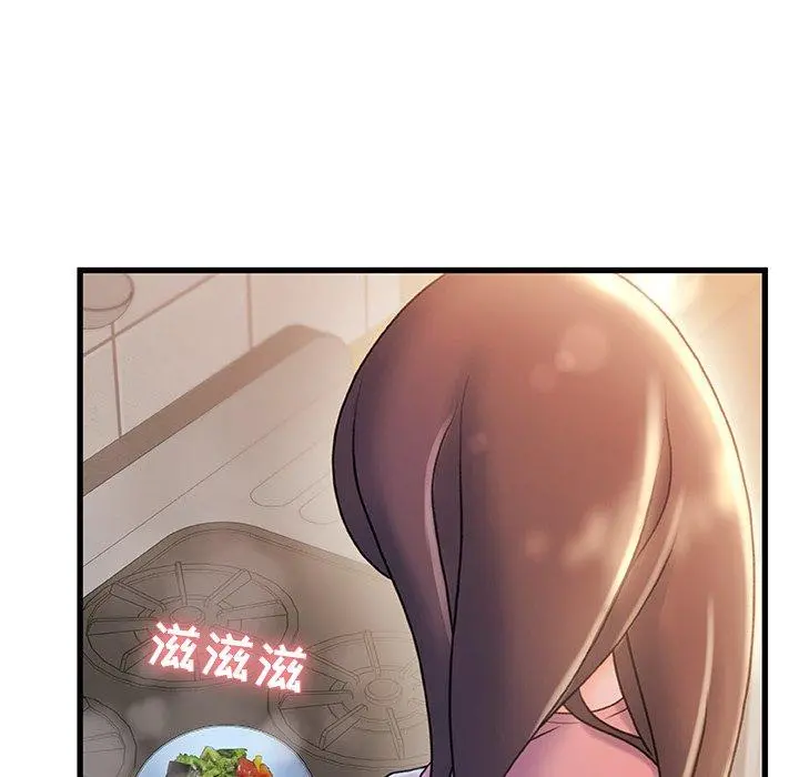 故乡的那些女人 - 第22话 - page 32