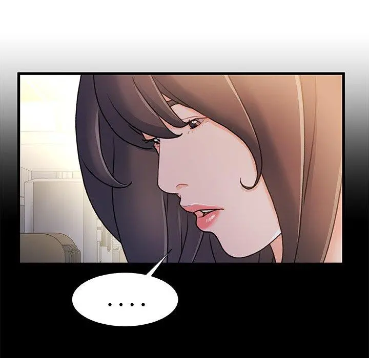 故乡的那些女人 - 第22话 - page 34