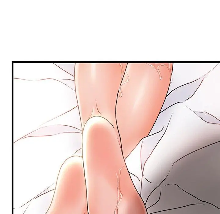 故乡的那些女人 - 第4话 - page 5