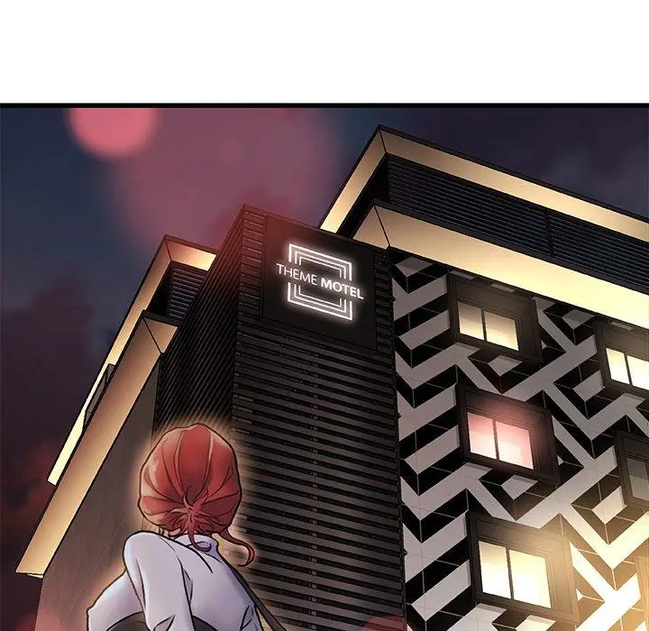 故乡的那些女人 - 第4话 - page 25