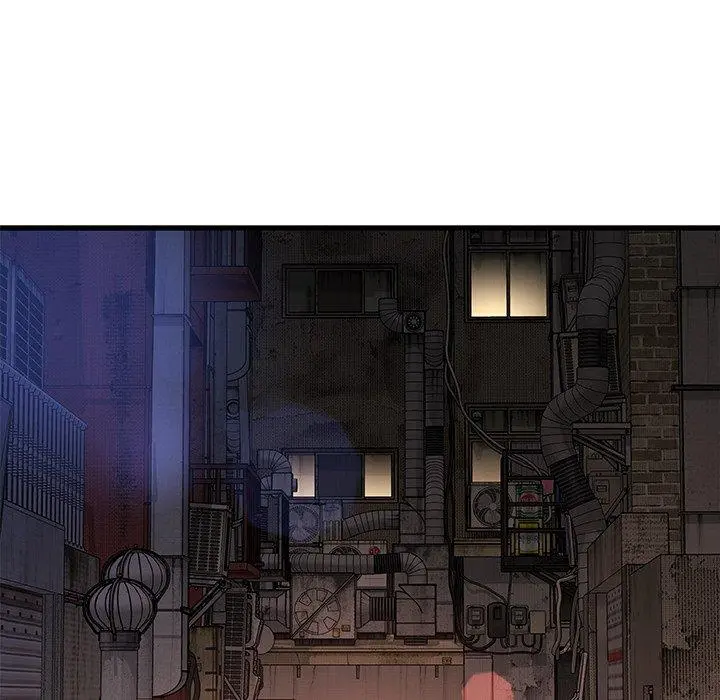 故乡的那些女人 - 第4话 - page 28