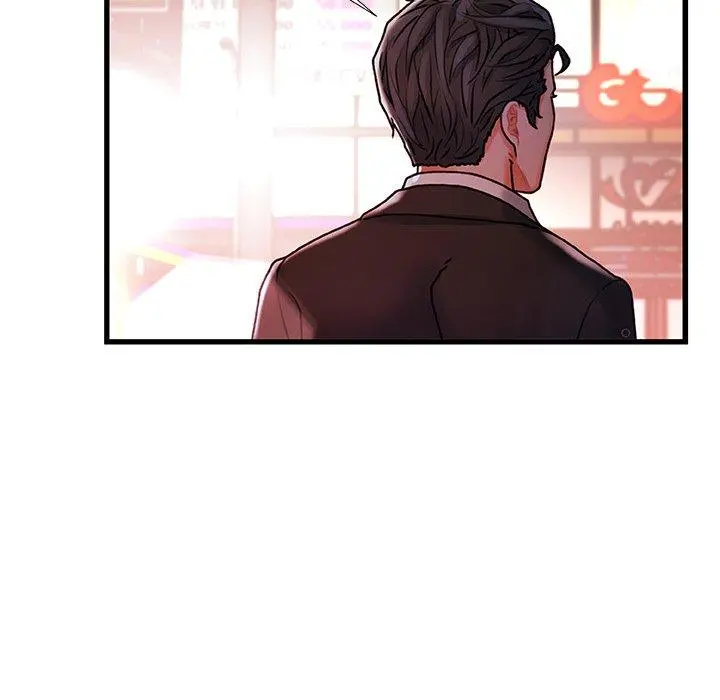故乡的那些女人 - 第4话 - page 117