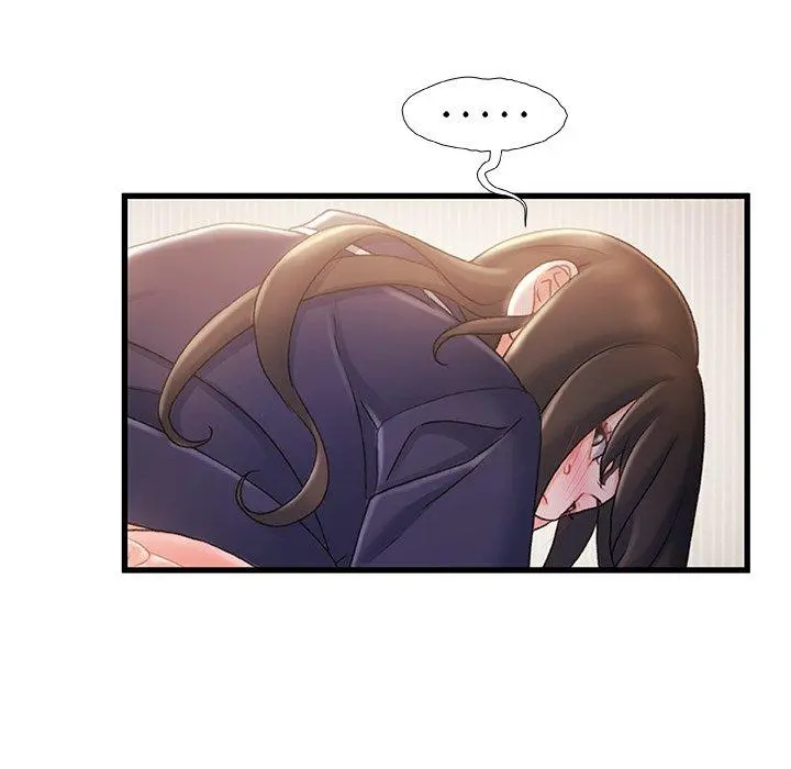 故乡的那些女人 - 第25话 - page 37