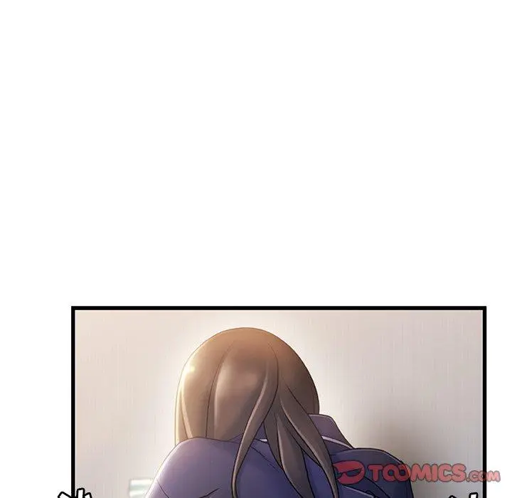 故乡的那些女人 - 第25话 - page 46