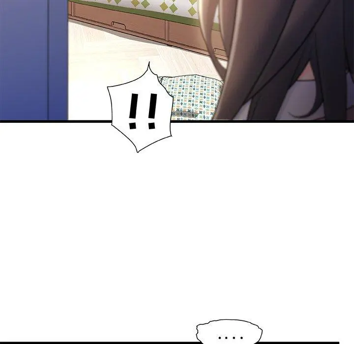 故乡的那些女人 - 第25话 - page 77