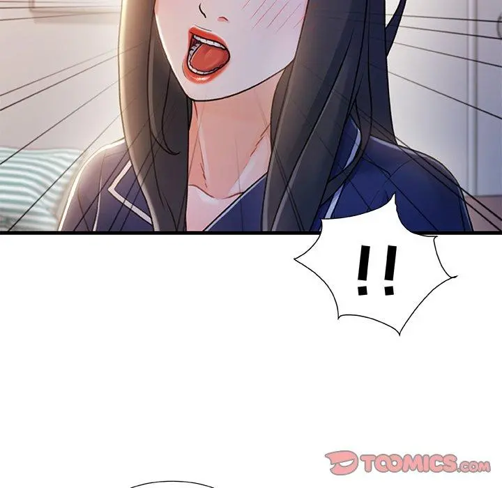 故乡的那些女人 - 第24话 - page 110