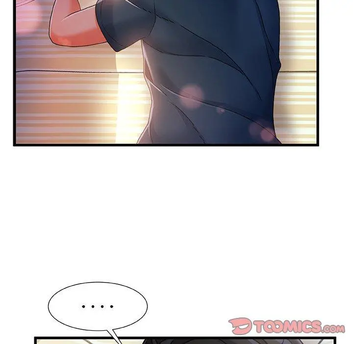 故乡的那些女人 - 第35话 - page 99