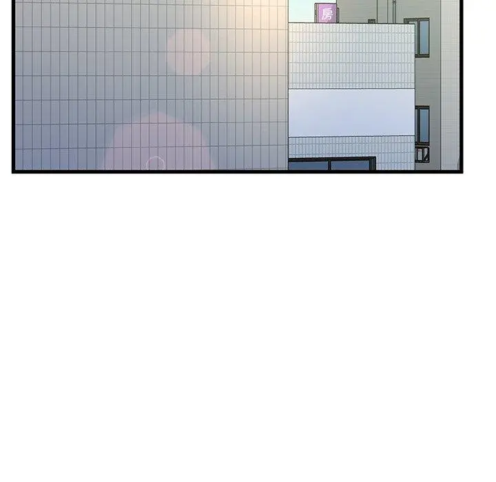 故乡的那些女人 - 第35话 - page 107
