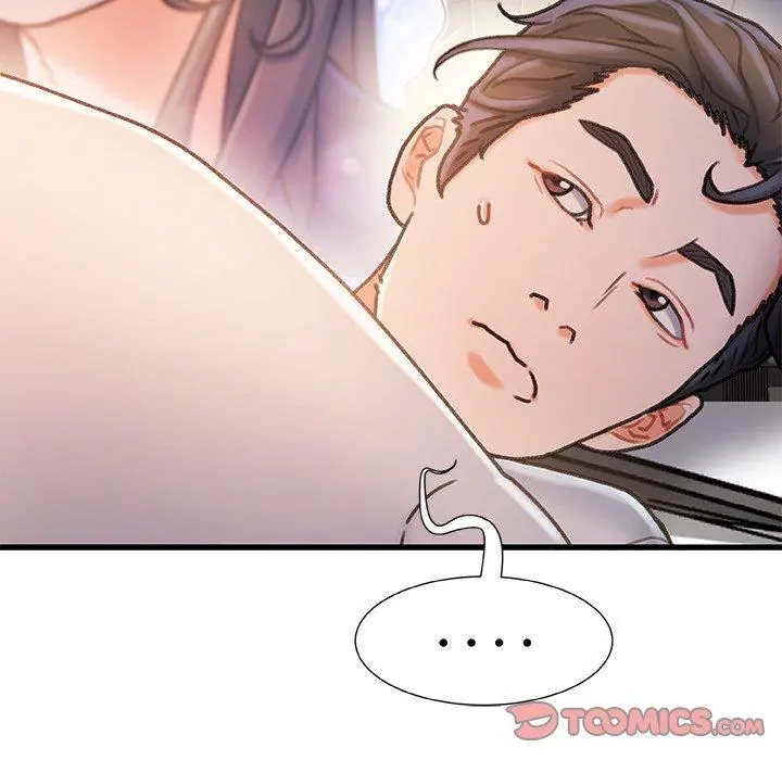 故乡的那些女人 - 第18话 - page 24