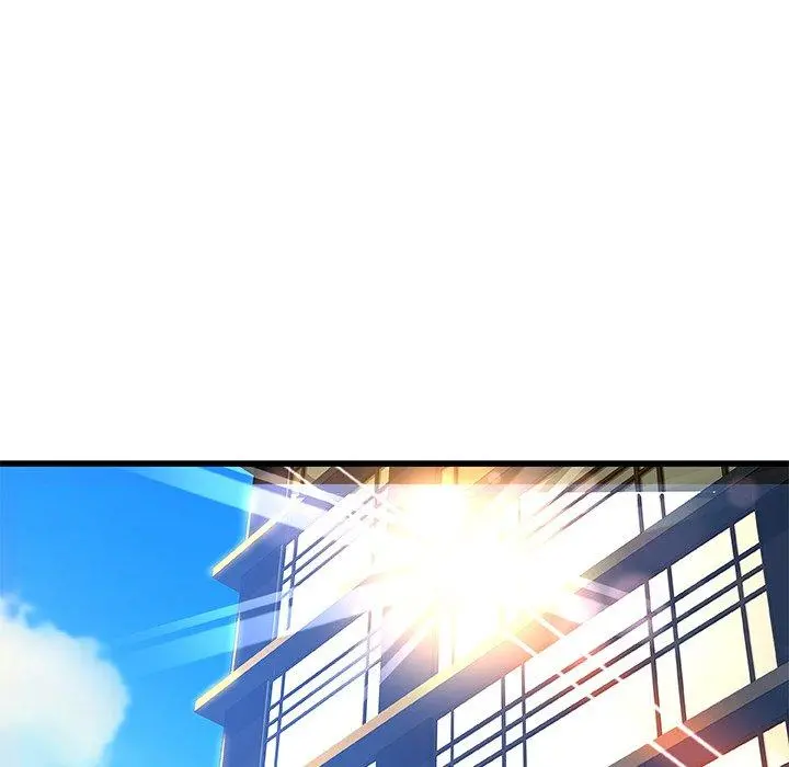故乡的那些女人 - 第18话 - page 72