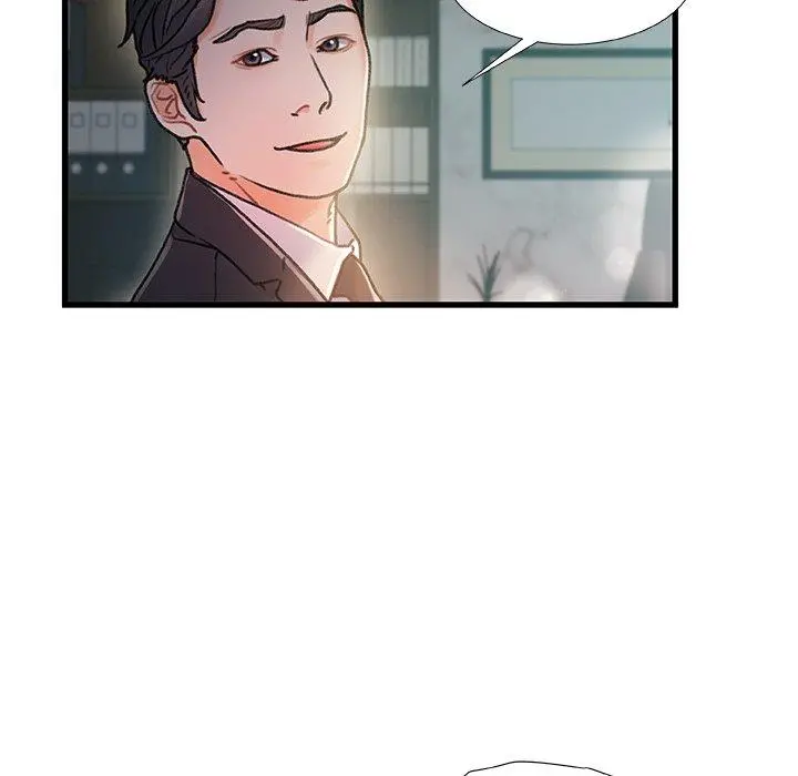 故乡的那些女人 - 第8话 - page 25