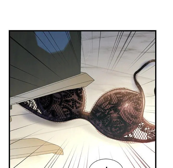 故乡的那些女人 - 第8话 - page 33