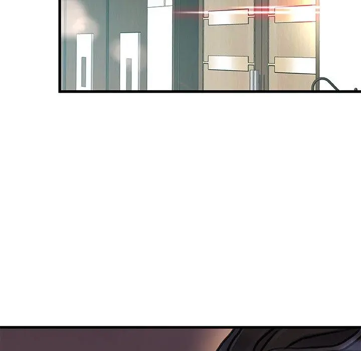故乡的那些女人 - 第8话 - page 39