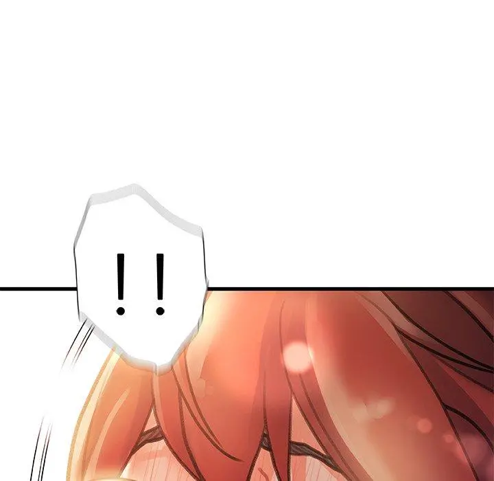 故乡的那些女人 - 第8话 - page 100