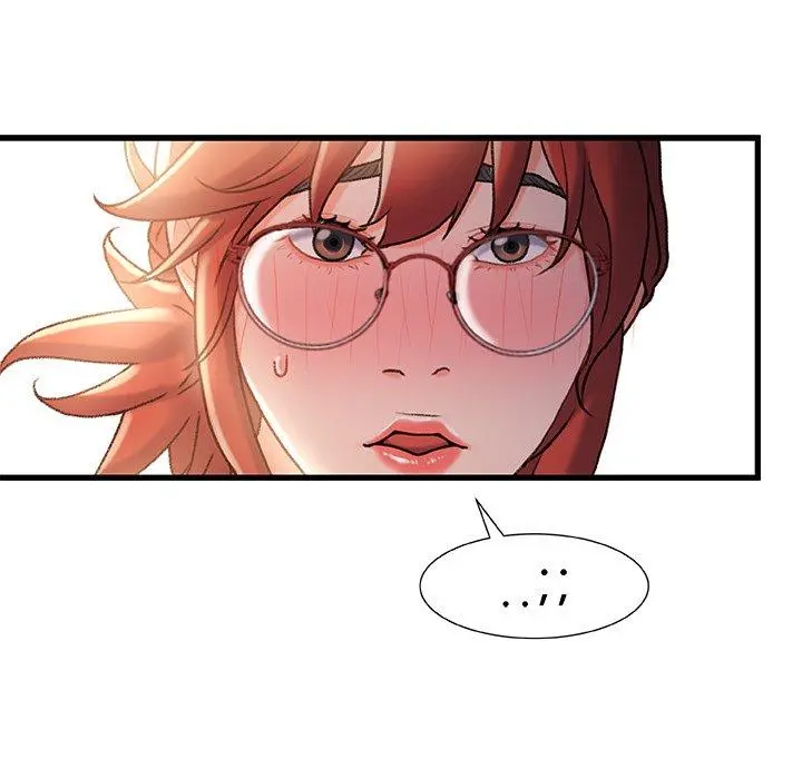 故乡的那些女人 - 第32话 - page 70