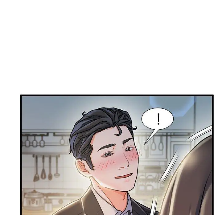 故乡的那些女人 - 第11话 - page 11