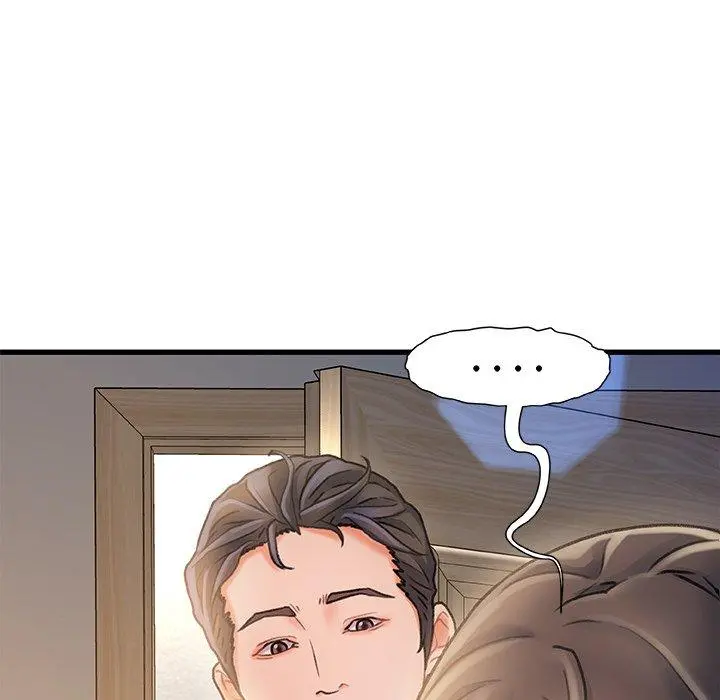 故乡的那些女人 - 第11话 - page 21