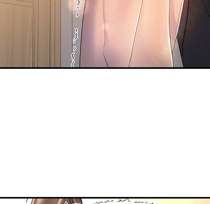 故乡的那些女人 - 第11话 - page 46