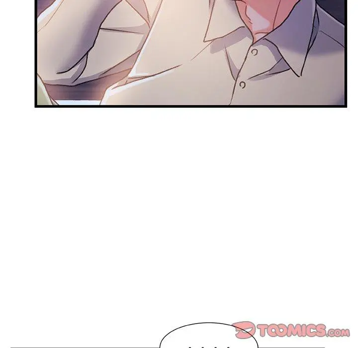 故乡的那些女人 - 第11话 - page 87