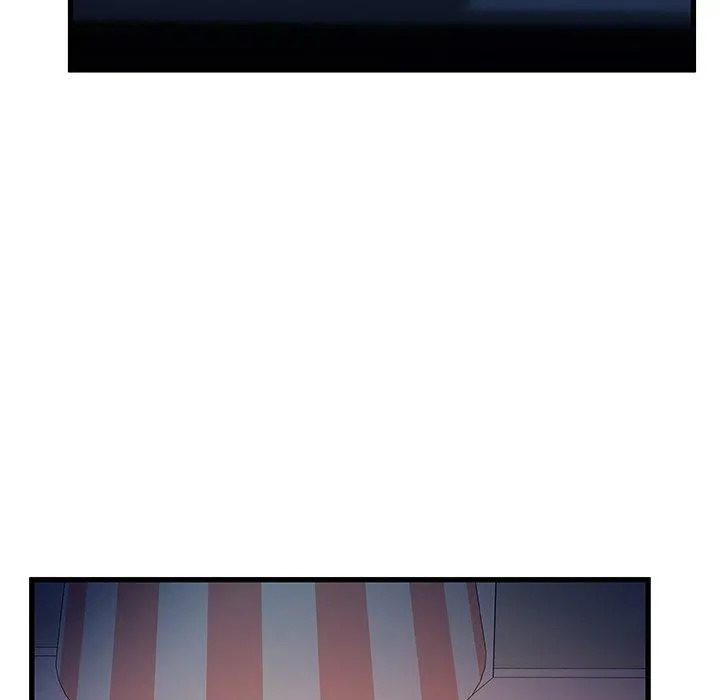 故乡的那些女人 - 第11话 - page 92